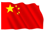 中国国旗